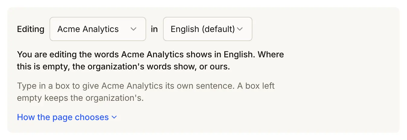 Editing Acme Analytics in English: the app picker beside the language, and the line saying an app's own words show instead of the organization's for that app